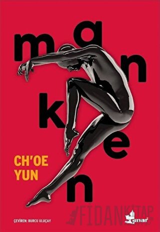 Manken Ch'oe Yun