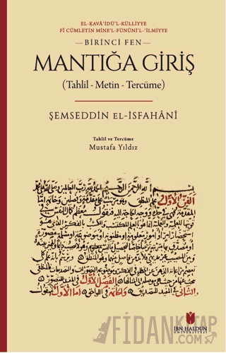 Mantığa Giriş (Tahlil - Metin - Tercüme)