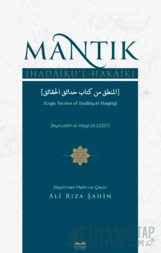 Mantık Hadaiku’l-Hakaik
