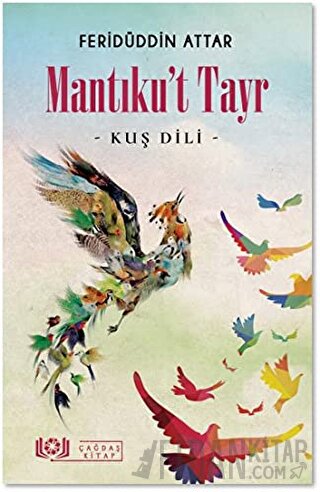 Mantıku't Tayr - Kuş Dili