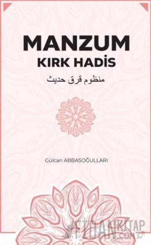 Manzum Kırk Hadis