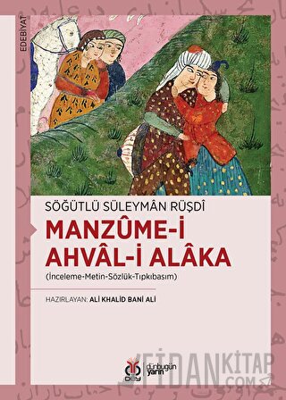 Manzume-i Ahval-i Alaka