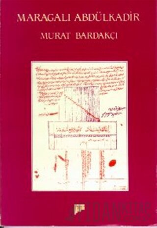 Maragalı Abdülkadir Murat Bardakçı