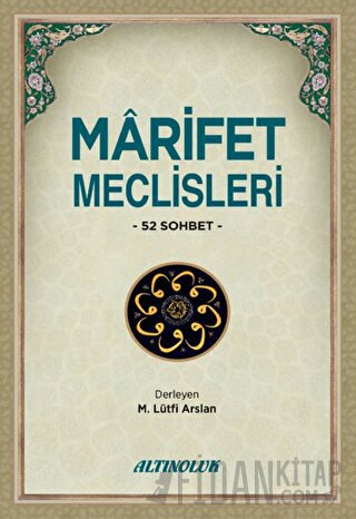 Marifet Meclisleri