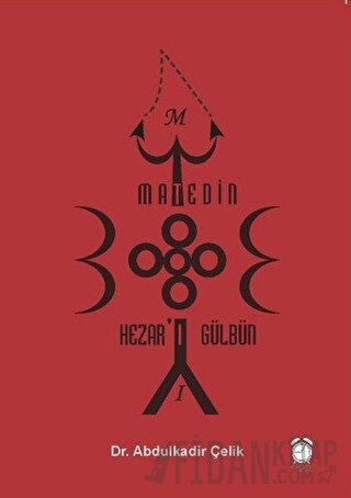 Matedin Hezar'ı Gülbün