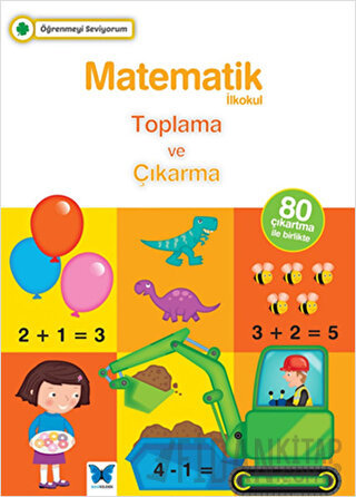 Matematik İlkokul Toplama ve Çıkarma