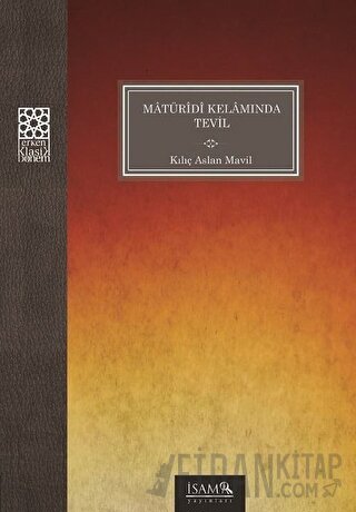 Maturidi Kelamında Tevil