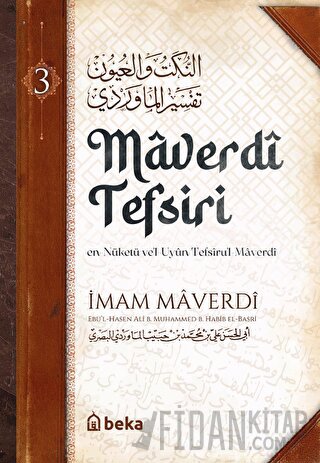 Maverdî Tefsiri 3. Cilt İmam Maverdi