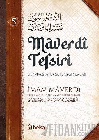 Maverdİ Tefsiri 5. Cilt