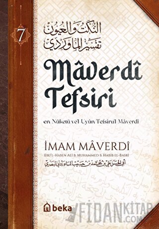 Maverdî Tefsiri 7. Cilt İmam Maverdi