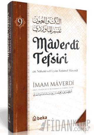 Maverdi Tefsiri - en-Nüketü Vel Uyun Tefsirul Maverdi - 9. Cilt (Ciltli)