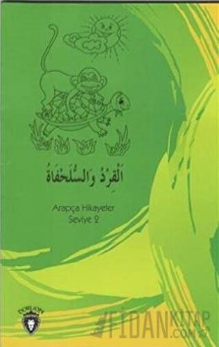 Maymun Ve Kaplumbağa Arapça Hikayeler Stage 2