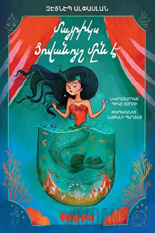 Mayrigıs Dzovanuş Min E (Annem Bir Denizkızı) Zeynep Alpaslan