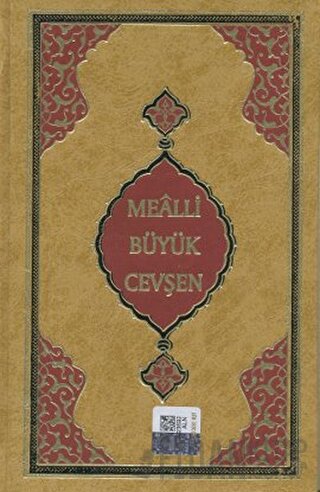 Mealli Büyük Cevşen (Çanta Boy) (Ciltli)