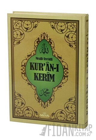 Mealli Tecvidli Kur’an-ı Kerim Orta Boy (Ciltli)