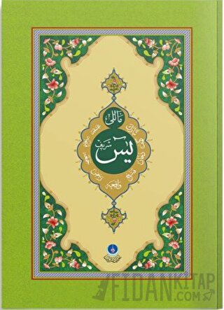 Mealli Yasin-i Şerif