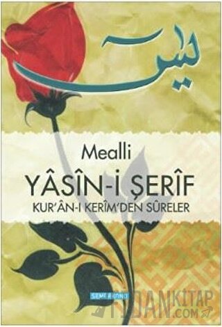 Mealli Yasin-i Şerif