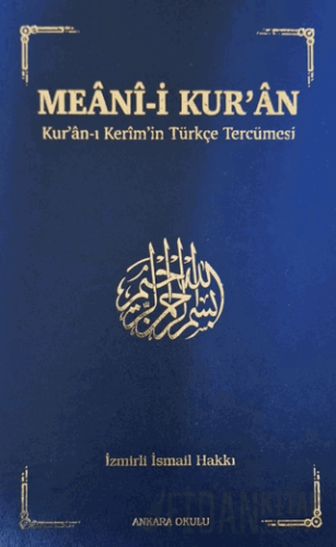 Meani-i Kur'an: Kur'an-ı Kerim'in Türkçe Tercümesi (Ciltli)