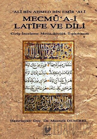 Mecmu’a-i Latife ve Dili