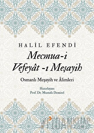 Mecmua-i  Vefeyat-ı  Meşayih