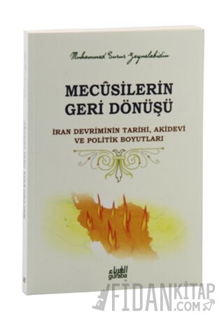 Mecusilerin Geri Dönüşü