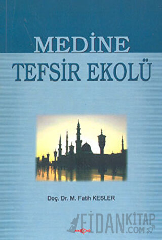 Medine Tefsir Ekolü