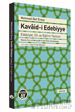 Mehmed Akif Ersoy Kavaid-i Edebiyye