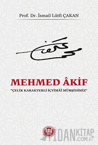 Mehmed Akif