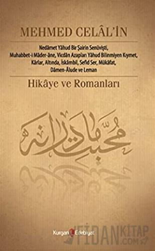 Mehmed Celal’in Hikâye ve Romanları