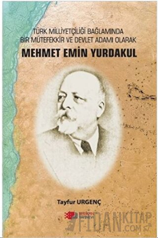 Mehmet Emin Yurdakul
