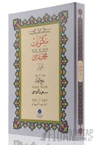 Mektubat - 2 (Gölgeli Yazı Eseri) (Ciltli)