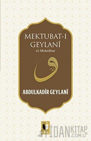 Mektubat-ı Geylani