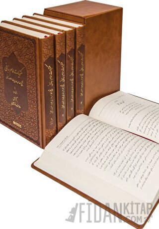 Mektubat-ı İmam-ı Rabbani (5 Cilt) (Ciltli) İmam-ı Rabbani