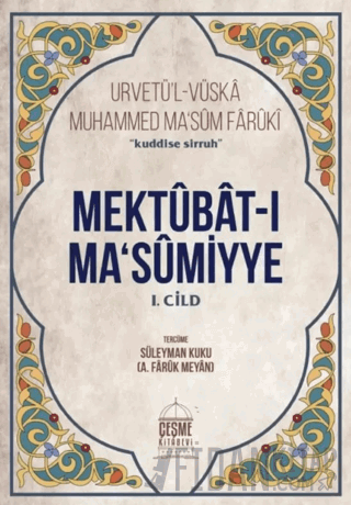 Mektubat-ı Ma'sumiyye 2 Cilt Takım (Ciltli)