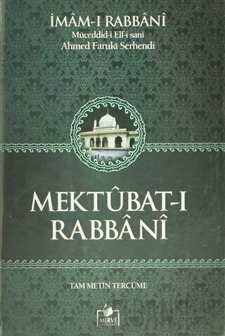 Mektubat-ı Rabbani (2 Cilt Takım - TSV003) (Ciltli) Ahmed Faruki Serhe