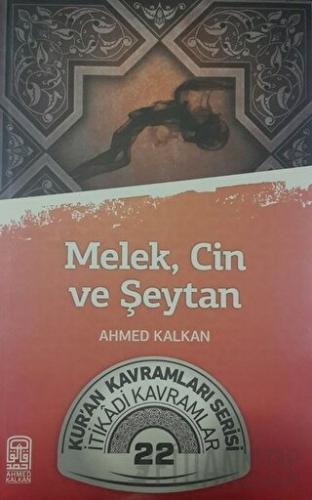 Melek, Cin ve Şeytan