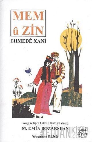 Mem u Zin (Ciltli) M. Emin Bozarslan