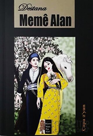 Meme Alan Destanı