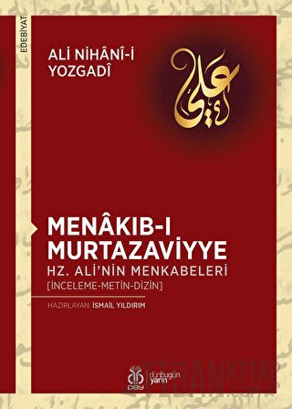 Menakıb-ı Murtazaviyye