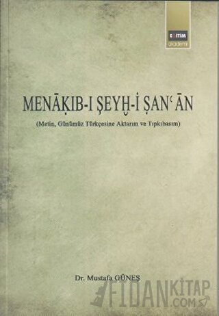 Menakıb-ı Şeyh-i Şan’an