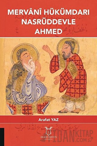 Mervani Hükümdari Nasrüddevle Ahmed