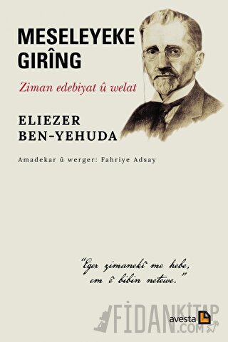 Meseleyeke Gıring - Ziman Edebiyat U Welat