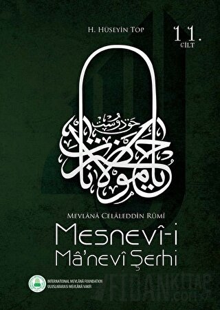 Mesnevi-i Ma'nevi Şerhi 11. Cilt (Ciltli)