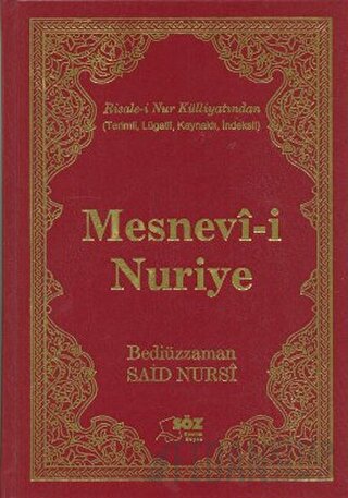 Mesnevi-i Nuriye (Büyük Boy) (Ciltli)