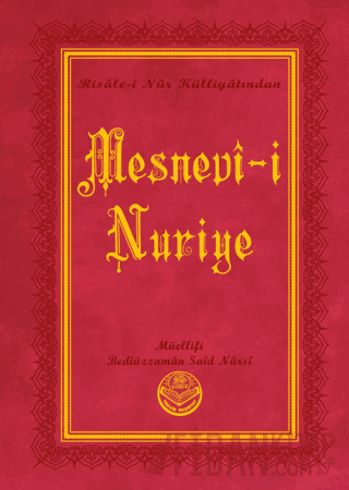 Mesnevi-i Nuriye (Büyük Boy) (Ciltli)
