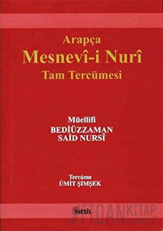 Mesnevi-i Nuriye (Ciltli)