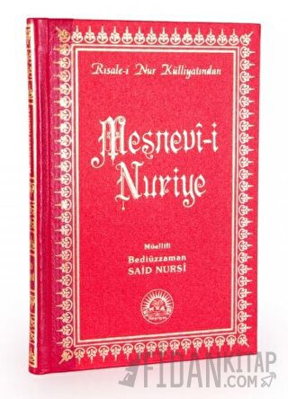 Mesnevi-i Nuriye Orta Boy Sırtı Deri (Ciltli)