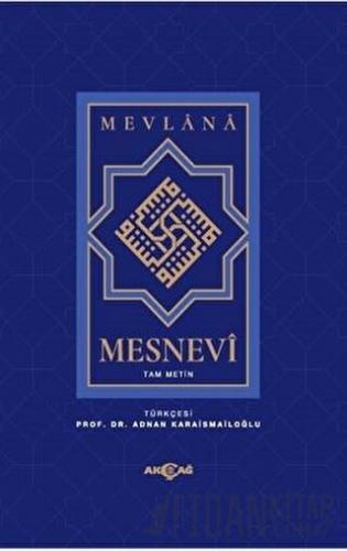 Mesnevi Mevlana: Tam Metin (2. Hamur) (Ciltli)