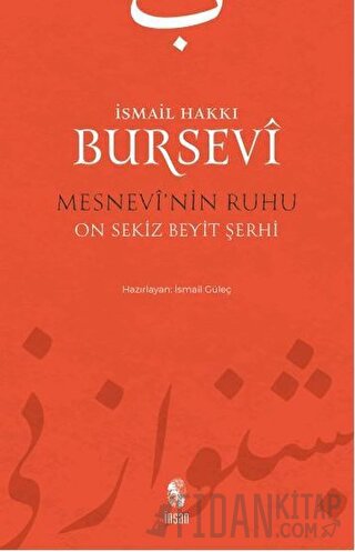 Mesnevi'nin Ruhu