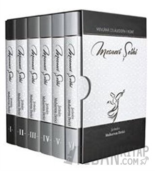 Mevlana Celaleddini Rumi Mesnevi Şerhi (6 Cilt Takım) (Ciltli)